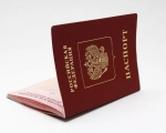 Можно ли онлайн проверить паспорт на действительность?