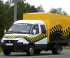 Грузовое такси заказать на gruzovoe.taxi